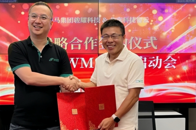神州控股科捷簽約森馬集團(tuán)駿耀科技，賦能企業(yè)數(shù)字化轉(zhuǎn)型