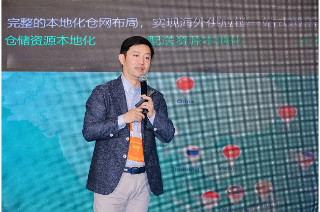 科捷赴約江西跨境電商大會(huì)，賦能品牌出海